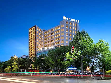 Metropolo Hotel Yining Development Zone Hanma Building