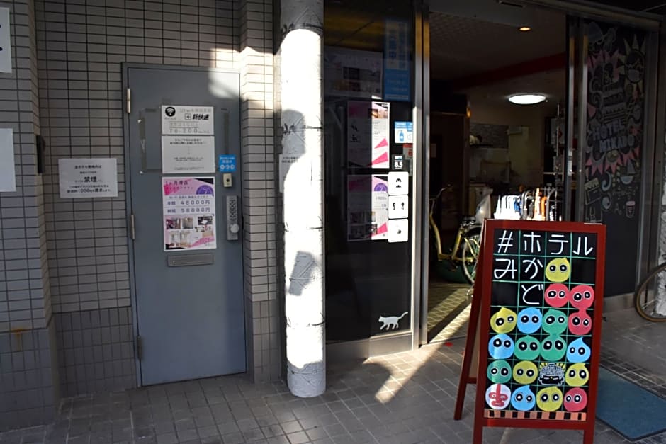 Hotel MIkado South Namba