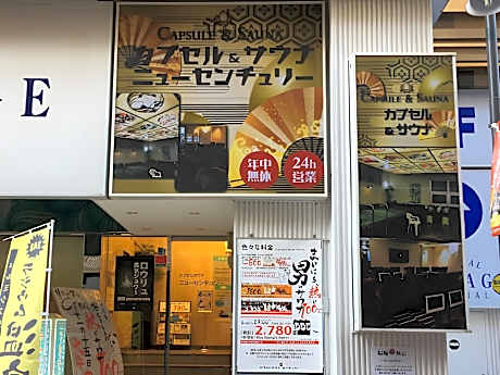 UENO STATION HOSTEL ORIENTAL II