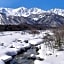 Hakuba Resort Hotel La Neige by Onkochishin