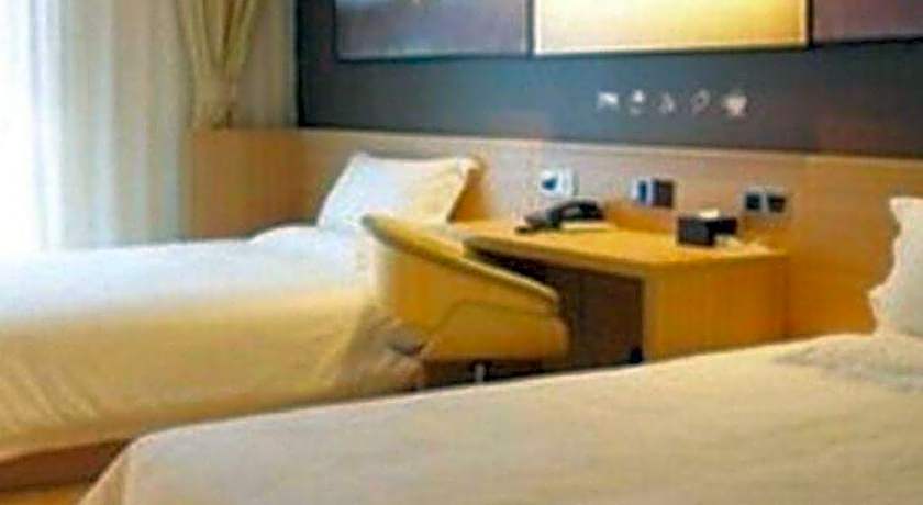 IU Hotel Chengdu Pengzhou Municipal Government Branch