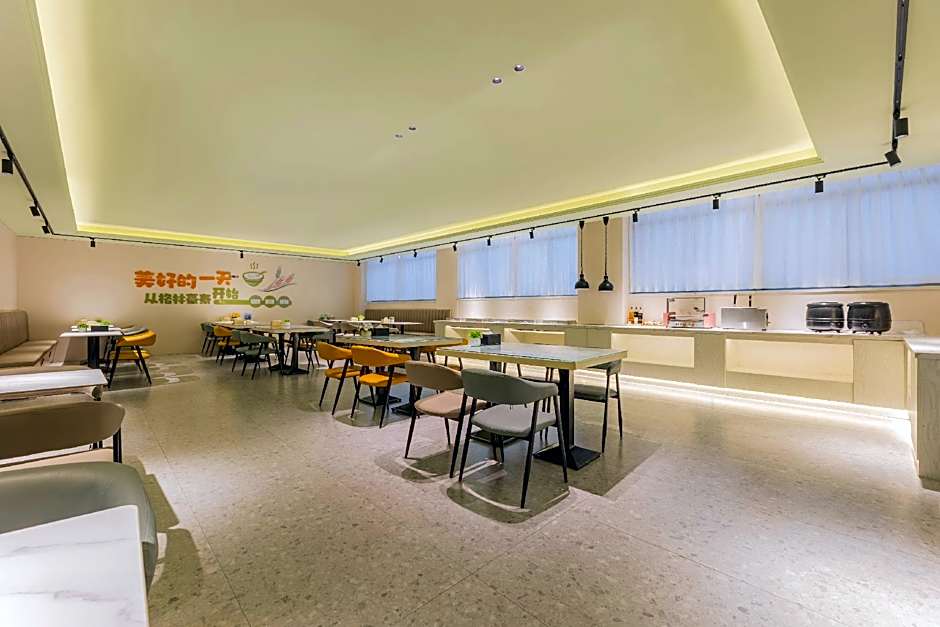 GreenTree Inn JiangSu Wuxi Jiangyin Huashi Avenue Huaxi Village Business Hotel