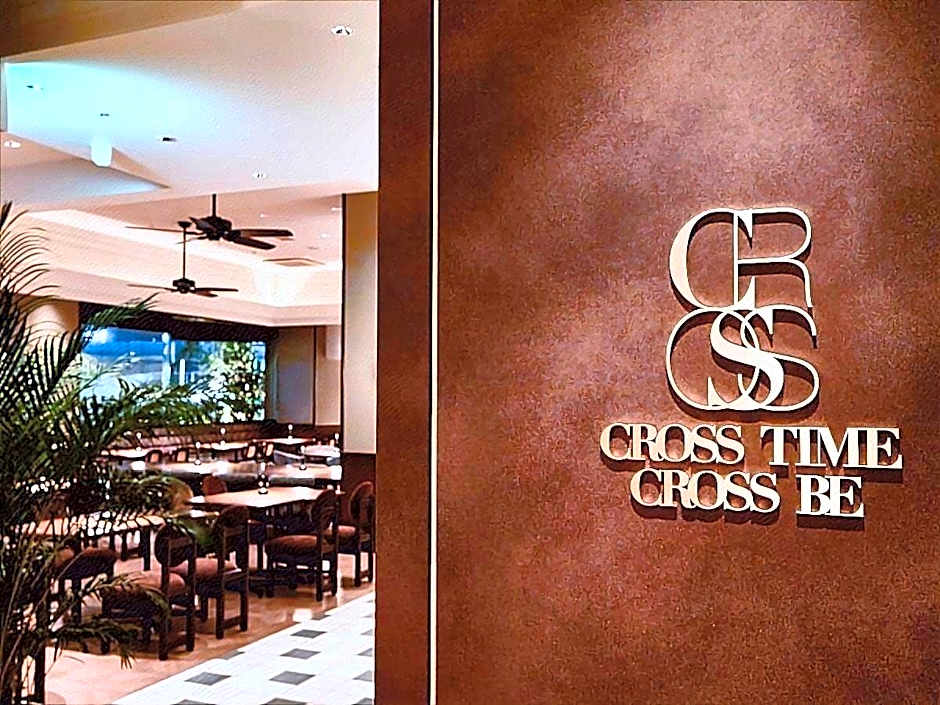 One Station Hotel Kumamoto -DLIGHT LIFE & HOTELS-