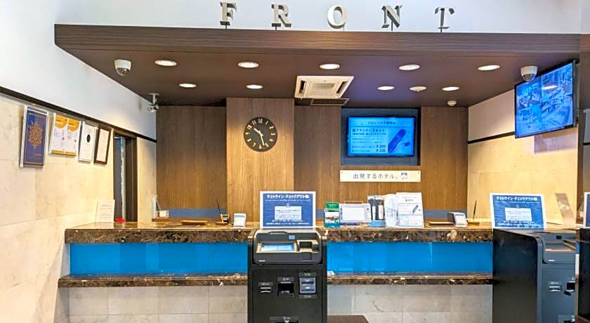 Toyoko Inn Tokyo Hachioji-Eki Kita-Guchi