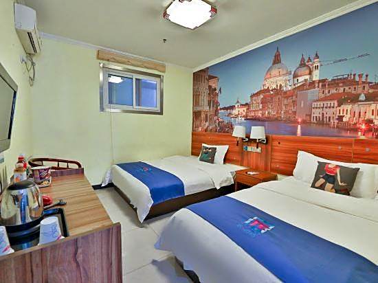 Pai Hotel Beijing Jiaomenxi Subway Station – Beijing, NY