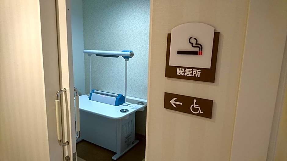 Business Hotel Noda