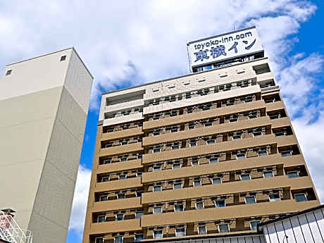 Toyoko Inn Hokkaido Kushiro Jujigai