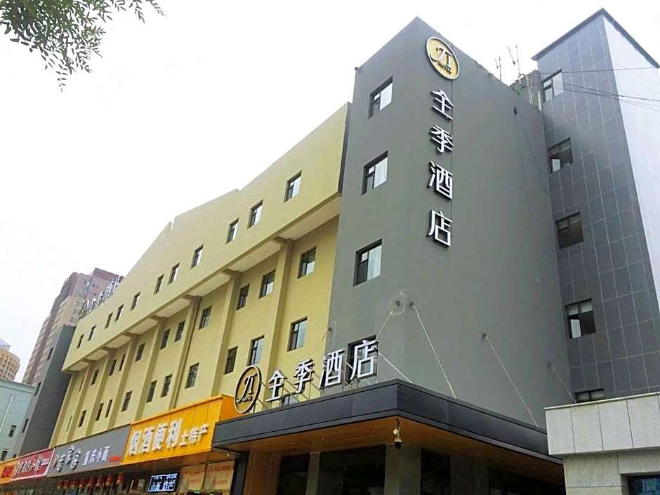 Ji Hotel Taiyuan Hi-tech Zone