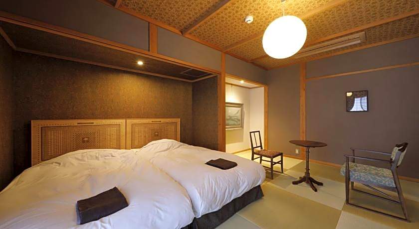 Yufuin Souan Kosumosu