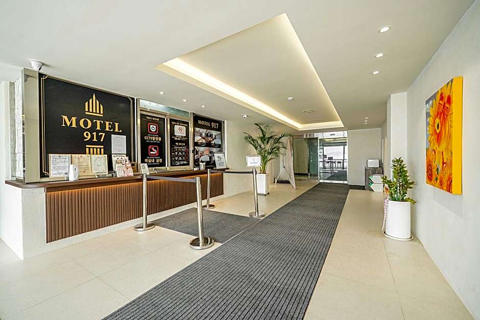 Incheon (Ganghwa) MOTEL 917