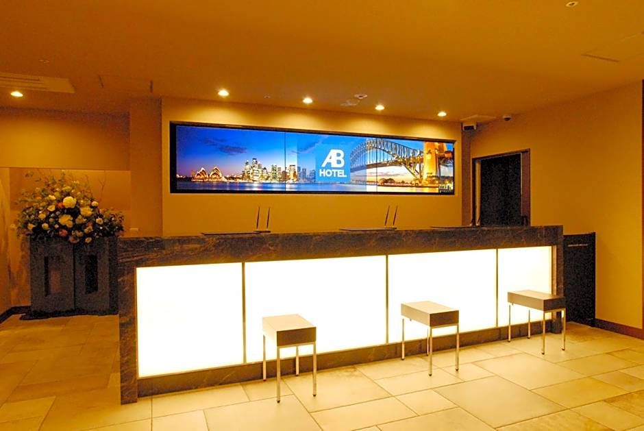 AB Hotel Kyoto Shijo Horikawa
