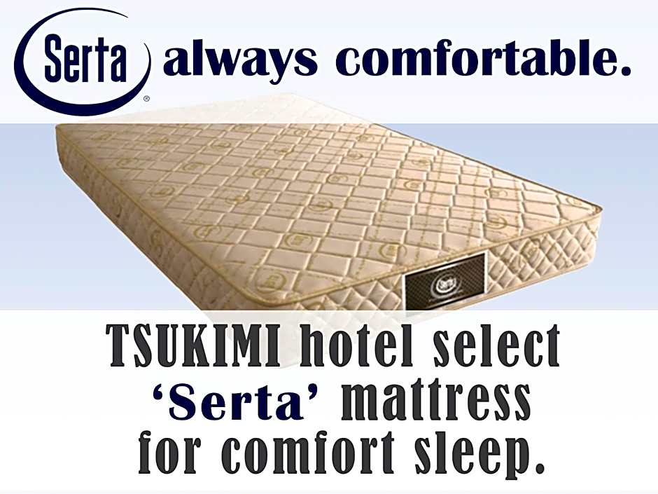 TSUKIMI HOTEL