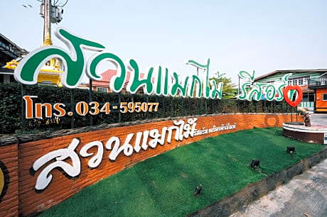 Suan Magmai Resort