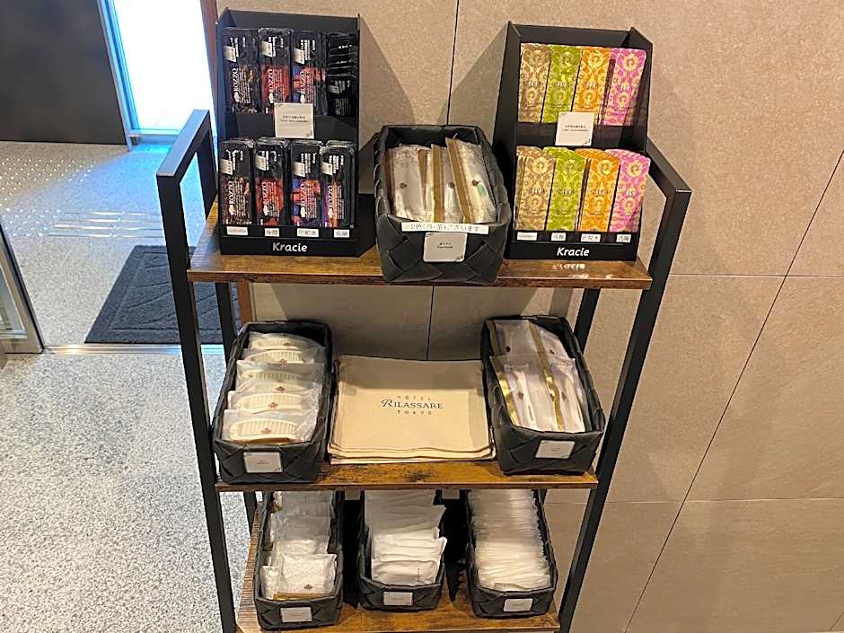 Hotel Rilassare Tokyo