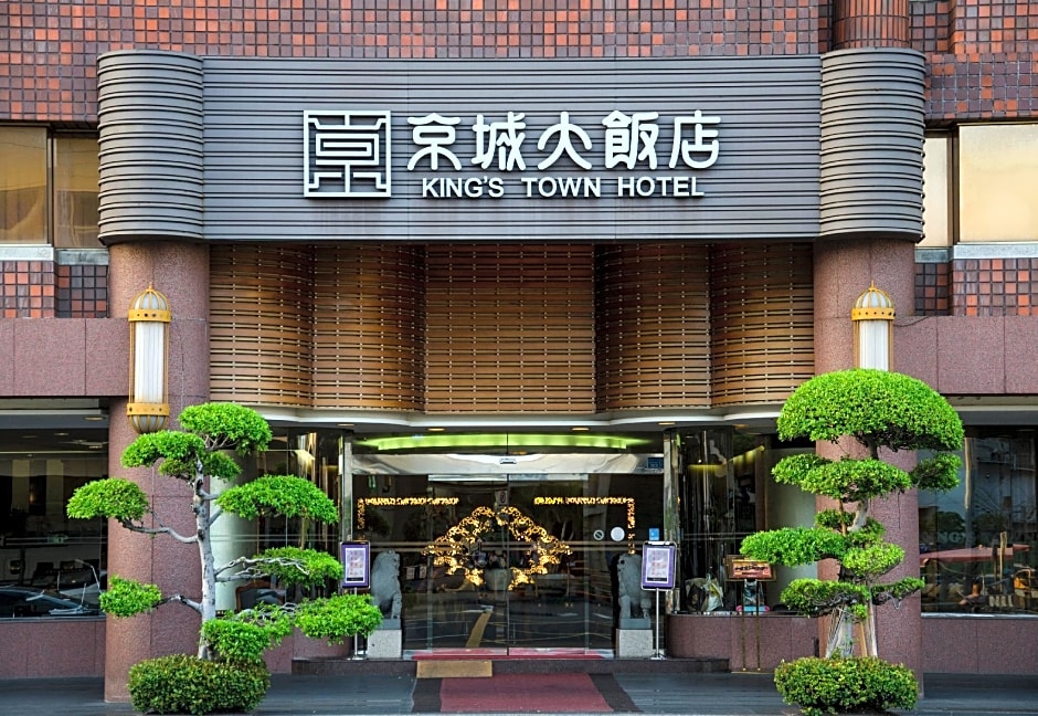 Hotel King'S Town