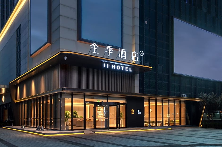 JI Hotel Xiangyang Dongjin Minfa Century Plaza