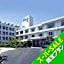Miyahama Grand Hotel