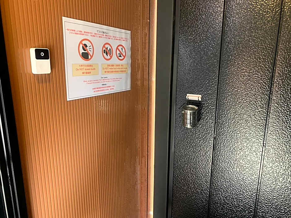 ARS HOTEL Utsunomiya フロア貸切
