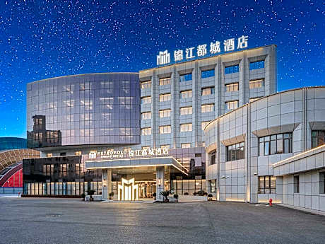 WH - Jinjiang Metro Business Suite