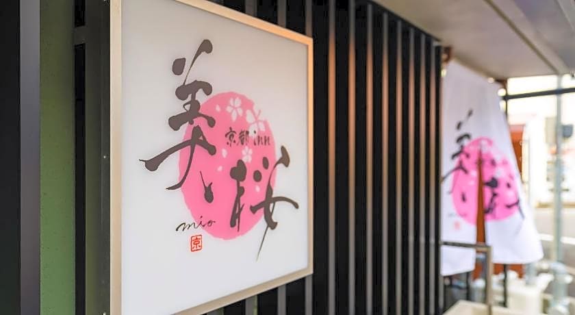 Kyoto Inn Mio