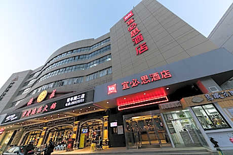 Ibis Nantong Qingnian