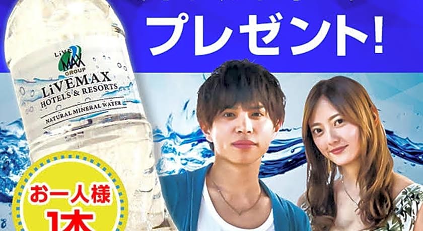 Hotel Livemax Osaka Kadoma