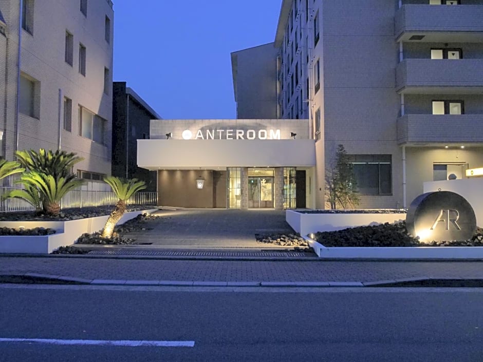 Hotel Anteroom Kyoto