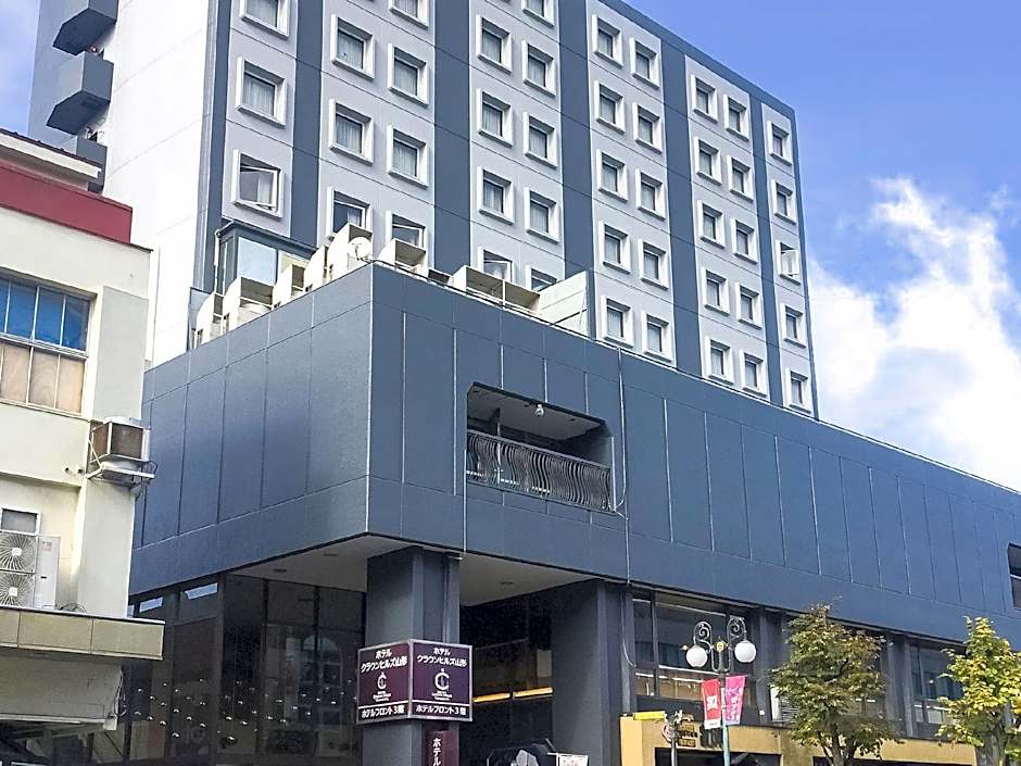 Hotel Crown Hills Yamagata