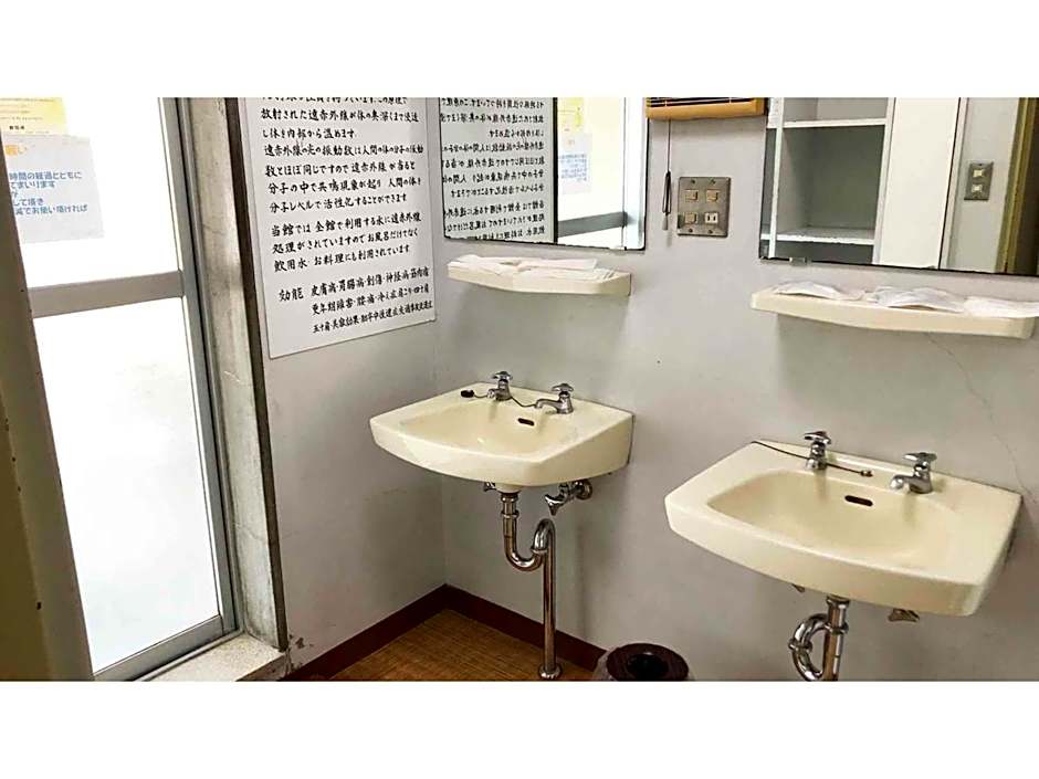 Kagetsu Ryokan - Vacation STAY 04876v