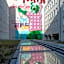Innside Berlin Mitte
