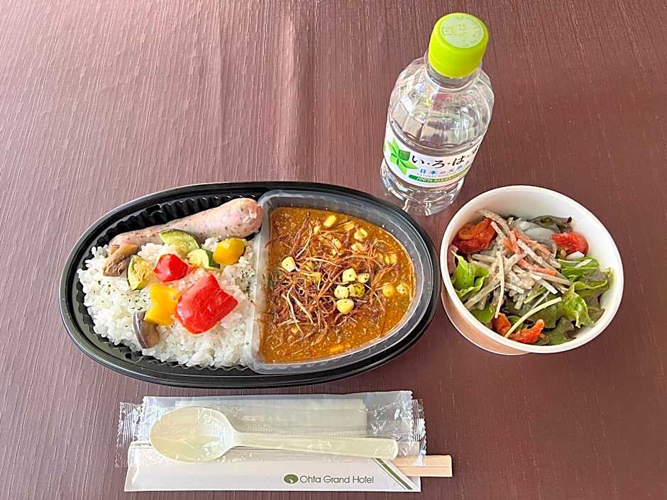 Ohta Grand Hotel
