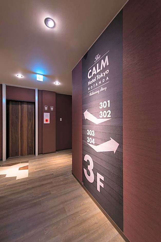 The CALM Hotel Tokyo