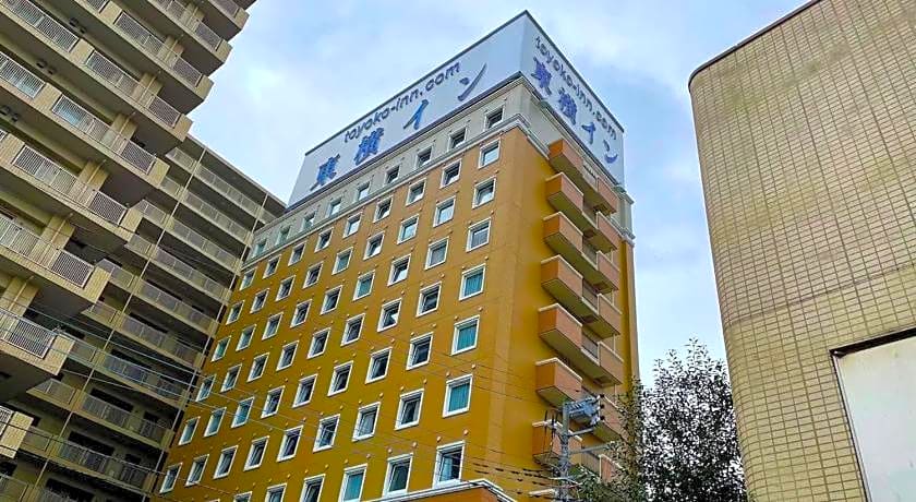 Toyoko Inn Yamato Ekimae