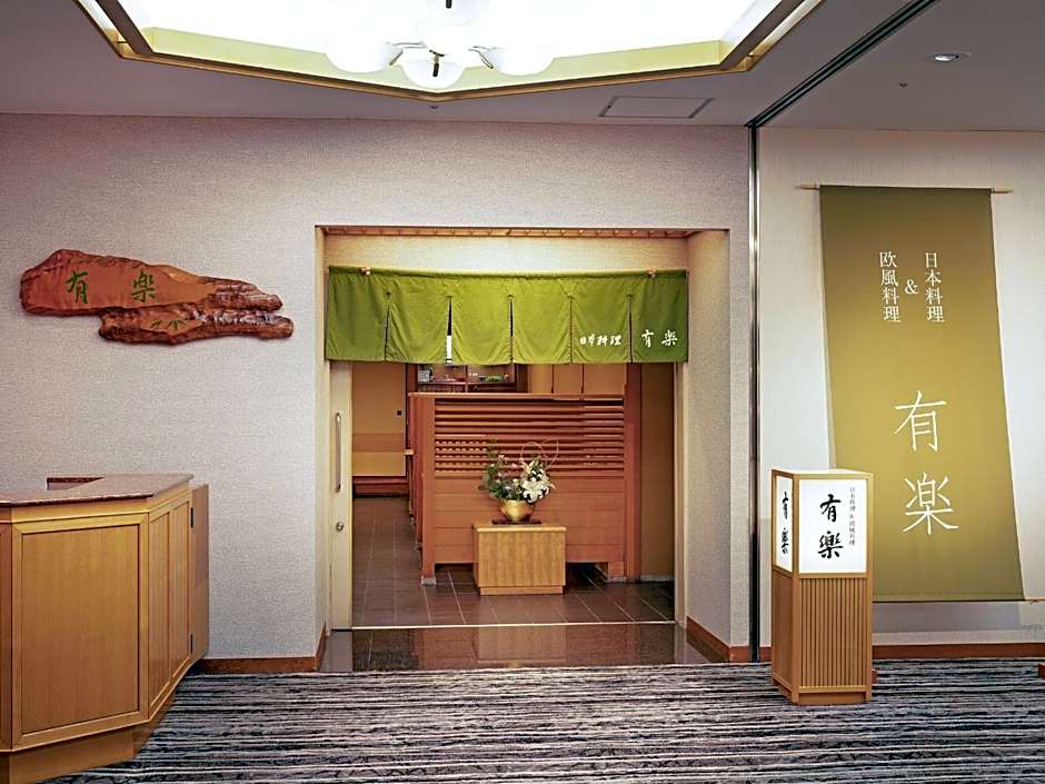 Meitetsu Komaki Hotel