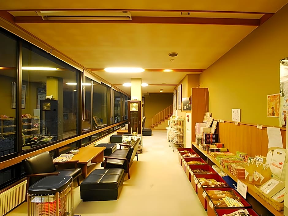 Kawafuru Onsen Hamaya Ryokan