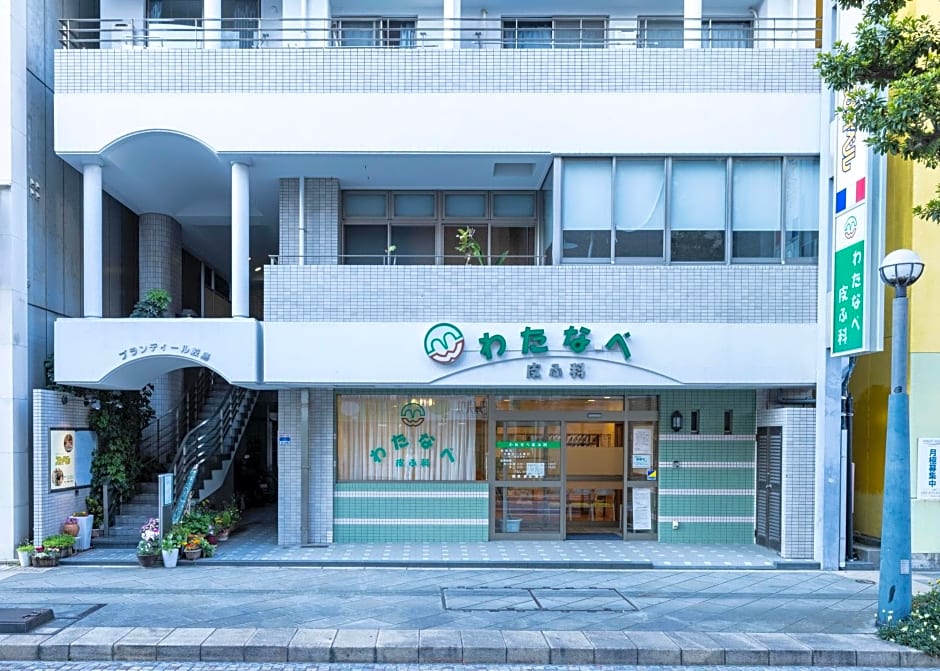 HafH Nagasaki SAI