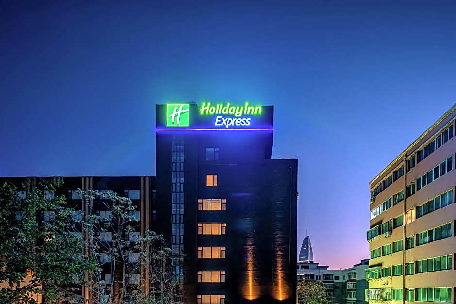 Holiday Inn Express Lanzhou Zhengning Road By IHG