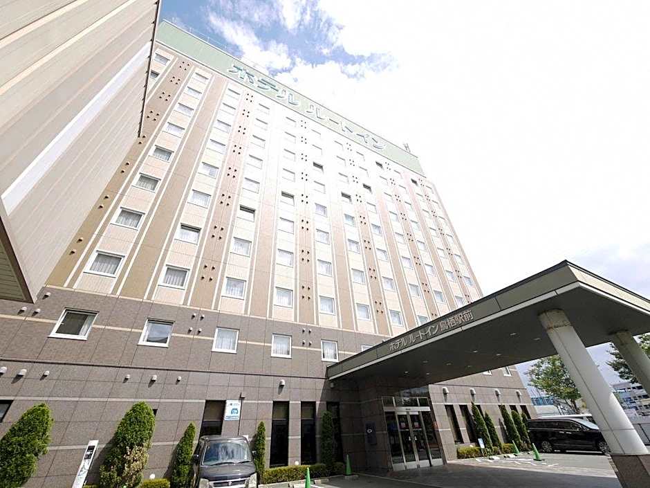 Hotel Route Inn Tosu Ekimae