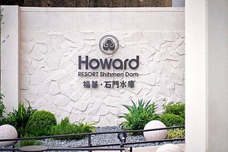Howard Lake Resort Shihmen Dam