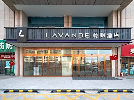 Lavande Hotel Kuqa Xiyu Ledu