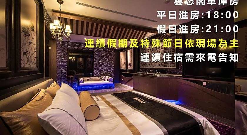 Forbidden City Motel