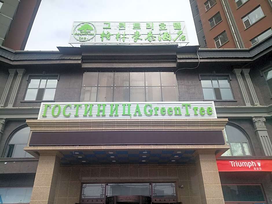 GreenTree Inn Hunchun Old Bus Station