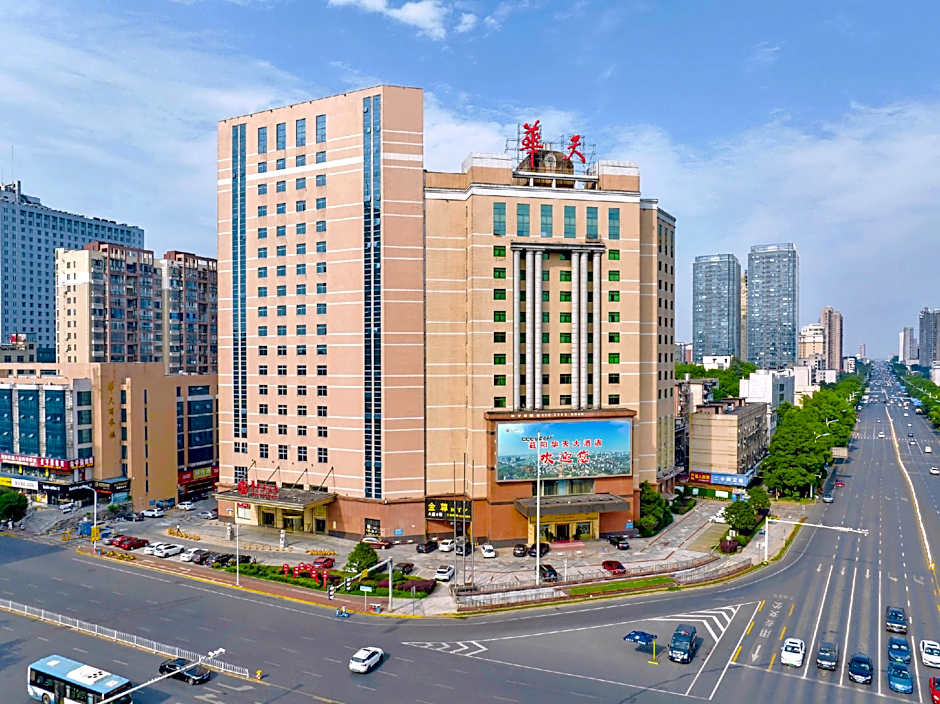 Yiyang HuaTian Hotel