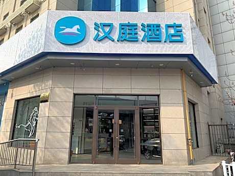 Huazhu - Business Twin Room