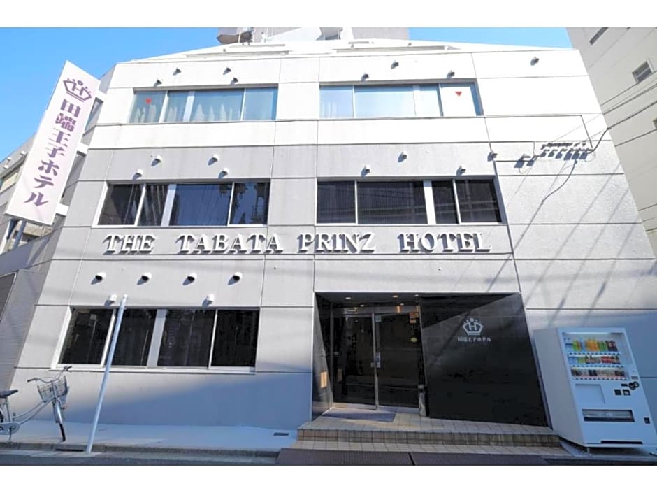Tabata Oji Hotel - Vacation STAY 89844v