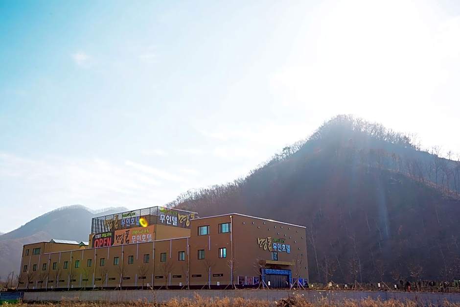 Wanju Myeongpum Self check-in Motel