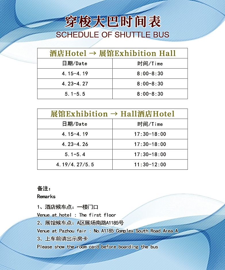 Southern Club Station 1 Hotel