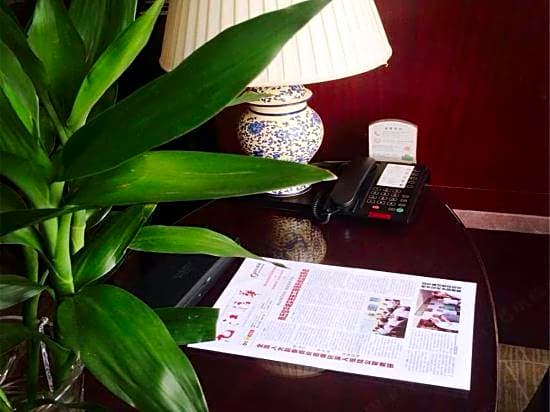 XinHua JianGuo Hotel