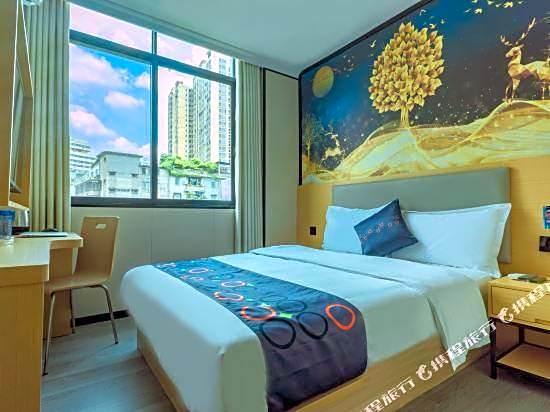 Yimi Hotel