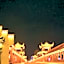 Wuyuan Poyanghu Hotel